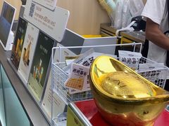 -爷爷不泡茶 NOYEYENOTEA(长沙五江天街店)