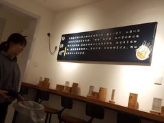 -长颈鹿的口袋钵钵鸡(市南店)