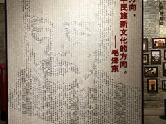 -广州鲁迅纪念馆(国民党一大旧址)