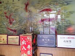 -燕北云山·农家菜·灶台鱼(密云溪翁庄店)