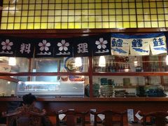 -尺山寸水日料(马桥满天星店)