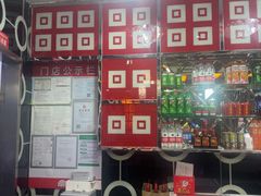 -傣妹休闲时尚火锅(星力壹号店)