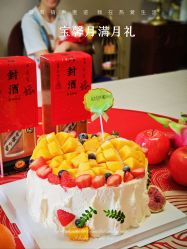 -宝馨月月子中心(友谊医院店)