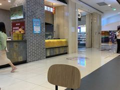大堂-和合谷(北京市王府井百货大楼店)