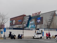 -万达广场(北京槐房店)