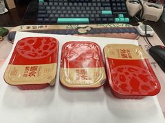 -冰火楼(梦泽园店)