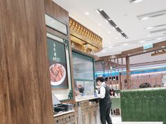 -麦奀云吞面世家 山顶店(山顶广场店)