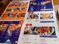 -有喜屋·深夜食堂(环宇荟店)