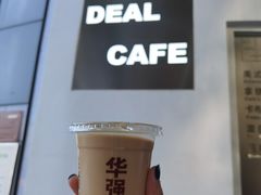 -紫荆城食品交易中心(华强北店)