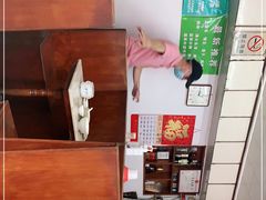 -国英炖品店(甲子路店)
