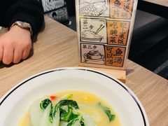 -太二酸菜鱼(菱角湖万达店)