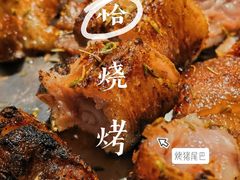 -醉烧膘·烧烤夜宵王(总店)
