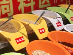 -钢管厂五区小郡肝火锅串串香(总店)
