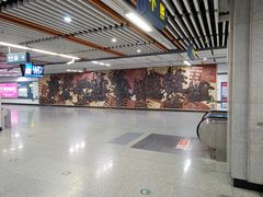 -安远门(地铁站)