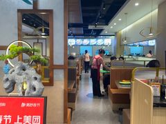 -三煮纸包鱼(青岛总店)