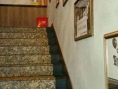 卡座-好伦哥比萨烤肉自助(马家堡店)