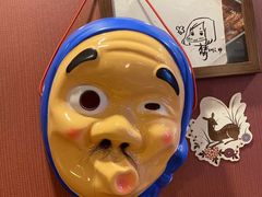 -清真·龙猫食堂(詹滨西里店)