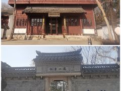 -绍兴书圣故里景区