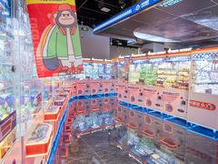 -天河城购物中心