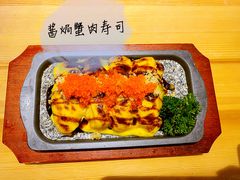 -浦·传统日式料理(3 5 1 1 店)