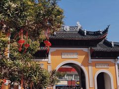 -寒山寺