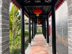 -梁园