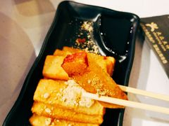 -梵云依家小冒菜(新街口总店)