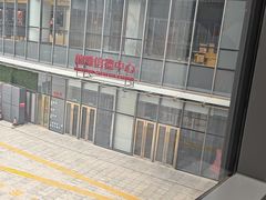 -交通银行前滩31演艺中心