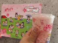 -CoCo都可(东城国贸店)