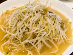 酸菜豆芽-胖子饭店(兴学弄店)