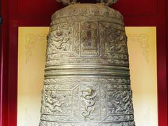 -大钟寺古钟博物馆