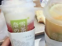 -奈雪的茶(宝龙一城店)