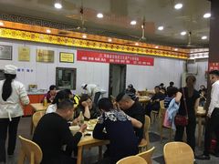 大堂-西工饭庄快餐厅(西工小街店)