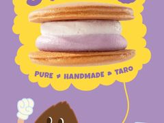 -泽田本家·铜锣烧(环贸店)