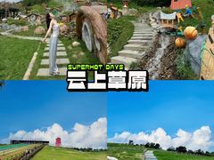 -老李家土菜馆·安吉地标美食