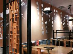 -呷哺呷哺 黄金牧场 (新中关购物中心店)