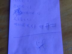 -沙溪兄茶餐厅