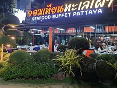-Jomtien Talay Pao Pattaya