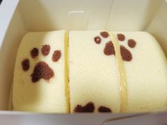猫山王榴莲卷-卷时·瑞士卷·生日蛋糕(大望路店)