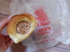 -新侨三宝乐面包店(崇文门店)