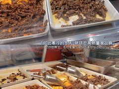 -鑫记婆婆兔·成都特产·兔头手撕兔(太古里店)