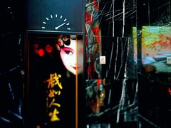 -范特西FANTASY量贩式KTV(民主广场店)