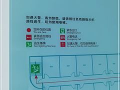 -广州中医药大学第三附属医院(骨伤科分院)