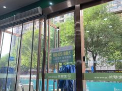 -京穆兰兰州牛肉面·清真(盛龙广场店)