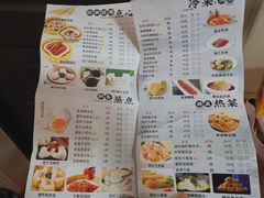 -绍兴饭店(大宁店)