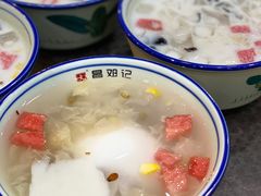 -文昌邓记清补凉(西沙路店)