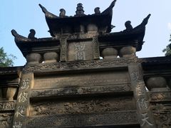 -剑门关风景区