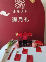 点击看大图 -禾馨·母婴护理月子中心(世纪大道店)