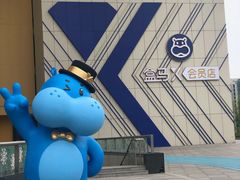 -盒马X会员店(王府井奥莱UP TOWN店)