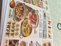 -避风塘(金山万达店)